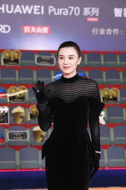 宋佳红毯状态好牛##宋佳状态太好了