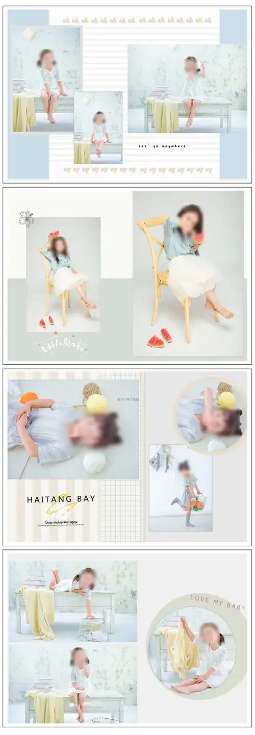 2019年儿童影楼竖版相册psd模板 宝宝照后期排版简约分层素材 64p