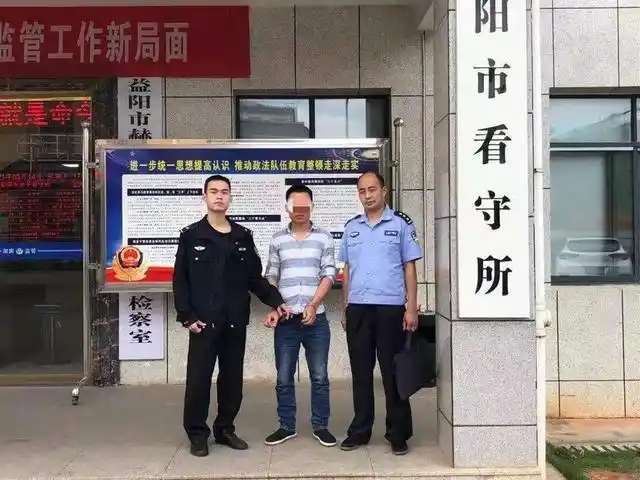犯罪嫌疑人田某被依法刑事拘留