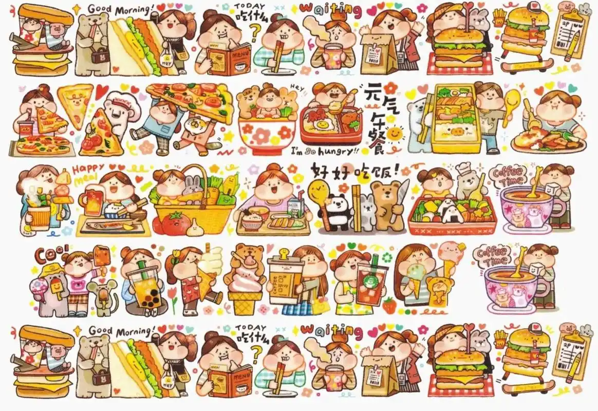 可可爱爱的肉球系列电子手帐素材分享 免扣透明底高清素材分享 领取的