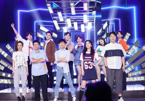 劲爆!快乐大本营20130511"三三两两"-第2张图片-天福博客