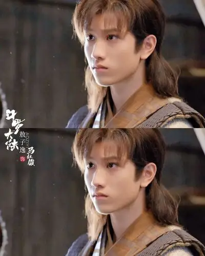 数据敖子逸马红俊斗罗大陆敖子逸20210210