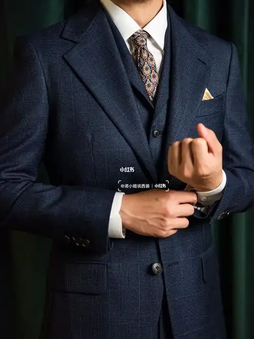 跟着定就对了73完美诠释成熟男人的魅力