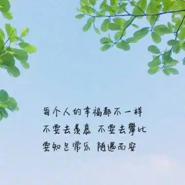 带字头像男生伤感图片2021唯美伤感的男生带字头像