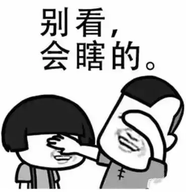 好了,小编开始进入主题了有人形容,每天上班的心情就像上坟.