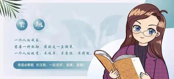 命苦,无福的女人,有这三个特征,希望你一个也不要占