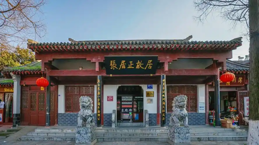 荆州资讯搜索-房天下(第1页)