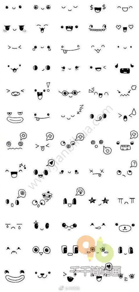 萌萌表情包简笔画