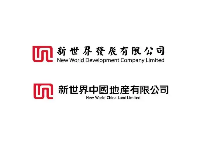 新世界地产logo标志矢量图