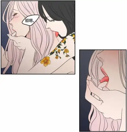 主题:夜深了,安利一部肉香四溢的百合漫[48]