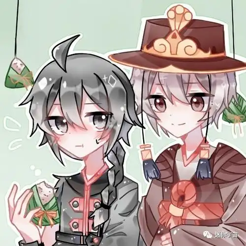 月无双和叶小龙图片-迷你世界天下之无双-话本小说网