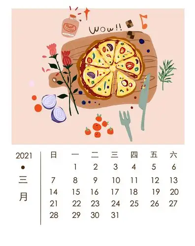2021年甜品小插画日历