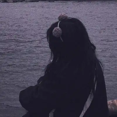 你把我丢下了你把我弄丢了女生头像丧