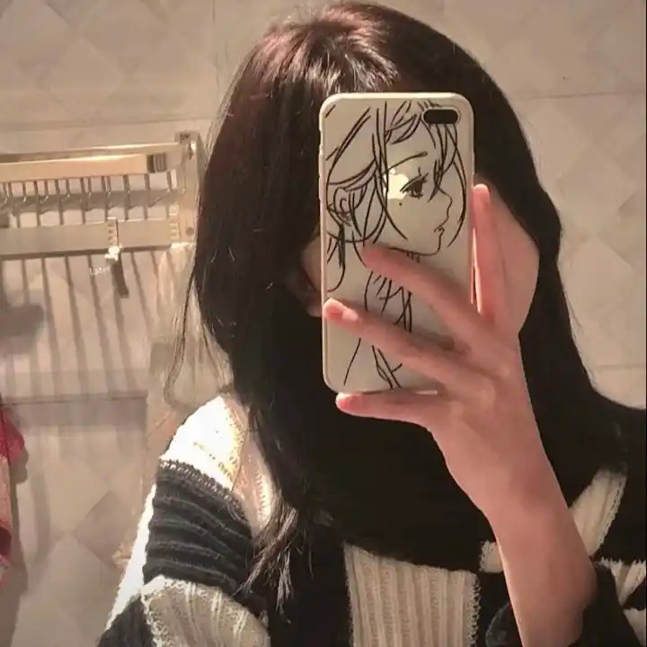 女头|手机挡脸|愿你喜