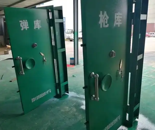 gb175652007保密室全封闭式甲级防盗安全门肇庆清远市枪弹库防弹门