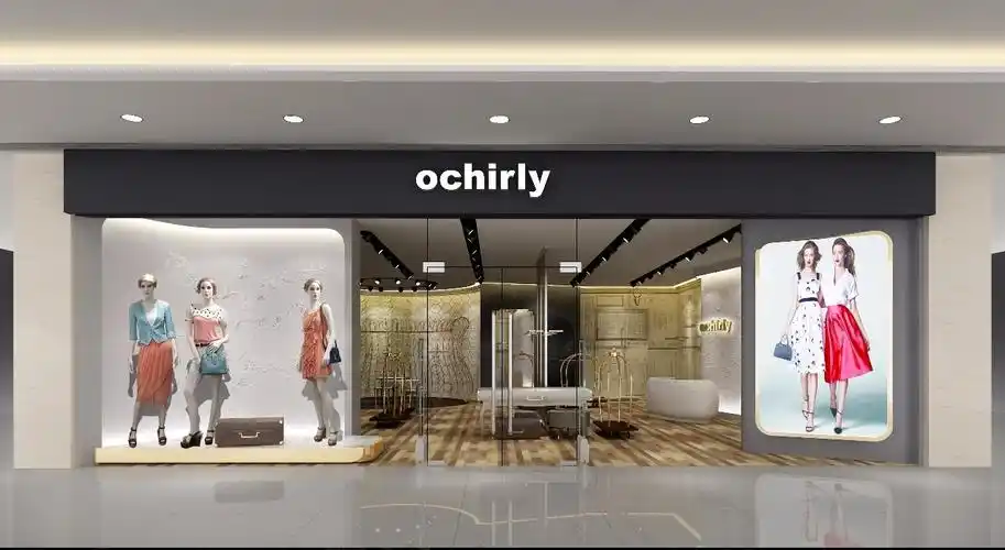 1f【ochirly】 | 搞事情啦! 全柜1折!1折!1折!超值优惠抢不停!