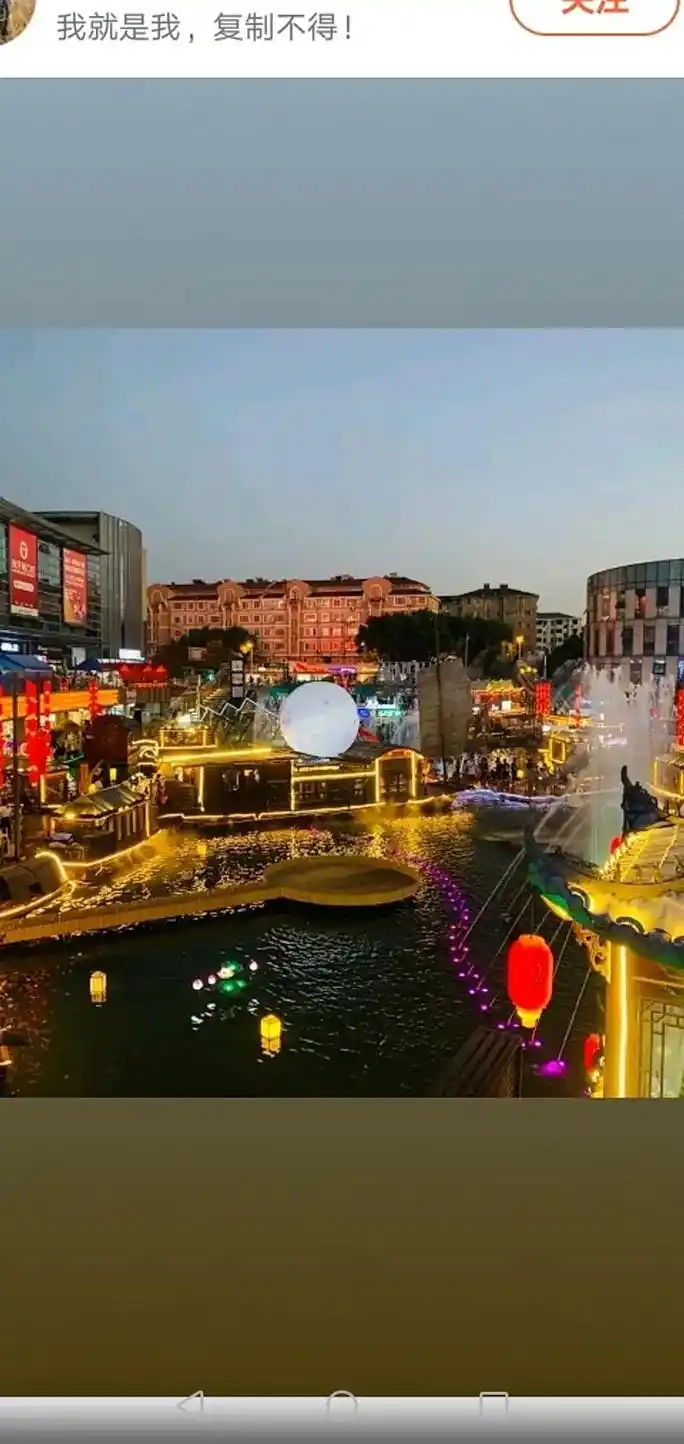 我来江苏昆山,水上夜市,有好的好玩的地方,老婆在上班我好想他 - 抖音