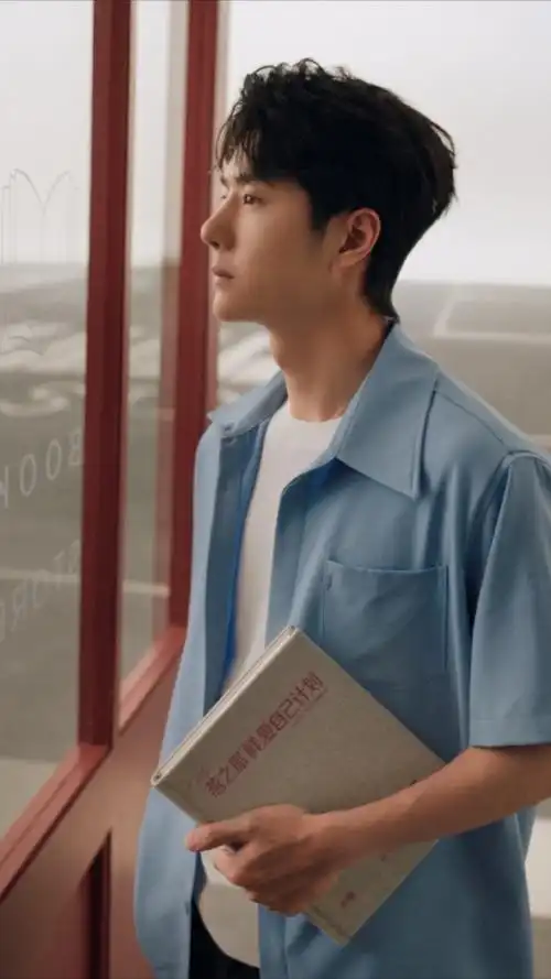 我去成都找王一博