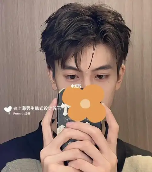 我去烫了三七分纹理烫帅气又自然男生剪发上海男生剪发男士发型参考