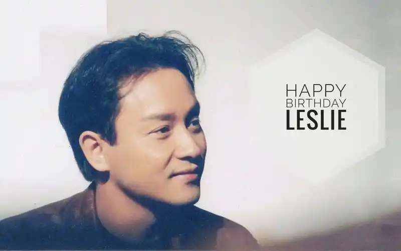 【张国荣】一生有你--哥哥62岁生日快乐