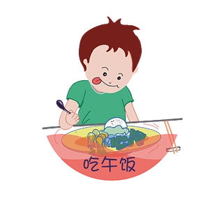 【卡通吃午饭】图片免费下载_卡通吃午饭素材_卡通吃午饭模板-千图网