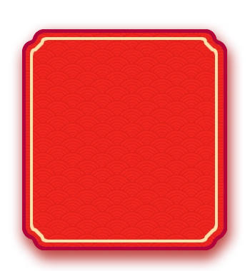 彩色框免抠元素图片-元素素材2778555-万素网