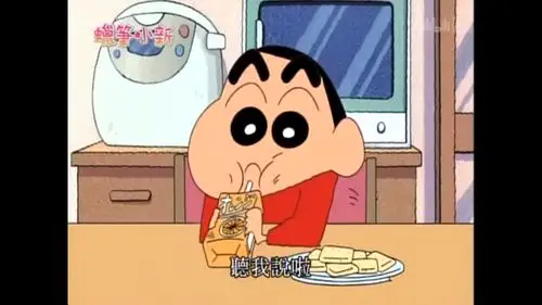 蜡笔小新 - 堆糖,美图壁纸兴趣社区