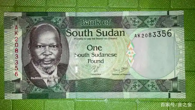 非洲国家和地区纸币鉴赏