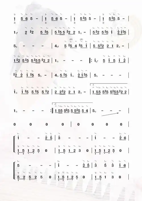 清心音乱魄抄文筝珺主改编古筝谱