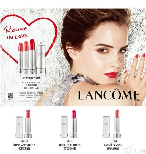 购买方式总体评价 :提交闺蜜评分4/5口红中排行30名外兰蔻热门产品