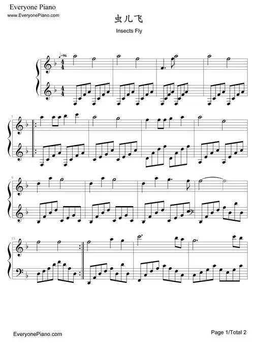 虫儿飞钢琴谱-郑伊健1