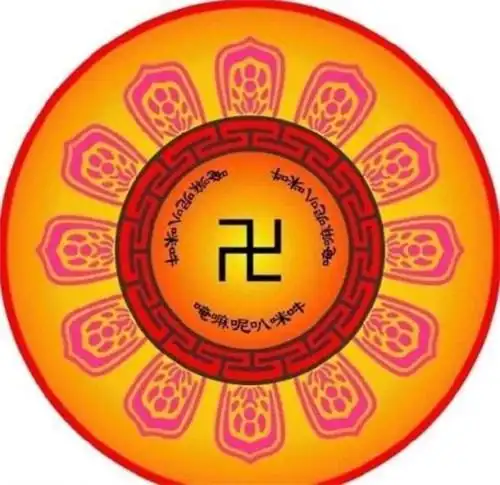 和纳粹是啥关系?专家:弄错可就麻烦了