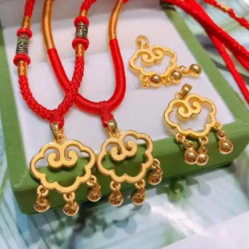 祥云如意吊坠黄金长命大人平安项链红绳编织颈饰