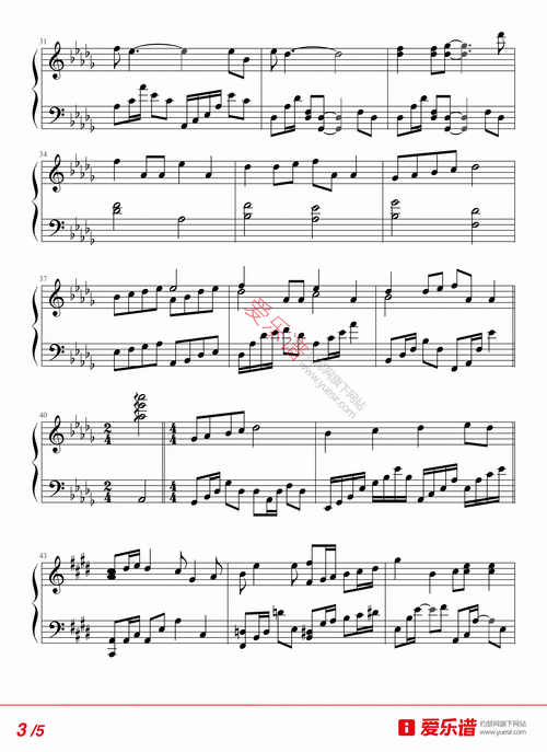 梁静茹宁夏钢琴谱