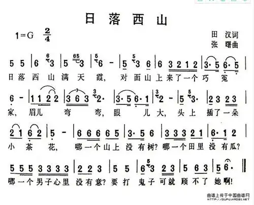 请问有知道的吗?