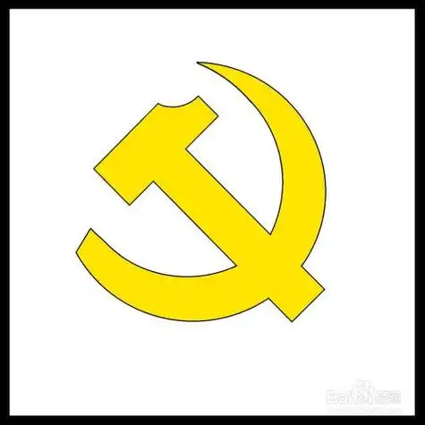 党徽简笔画步骤带颜色