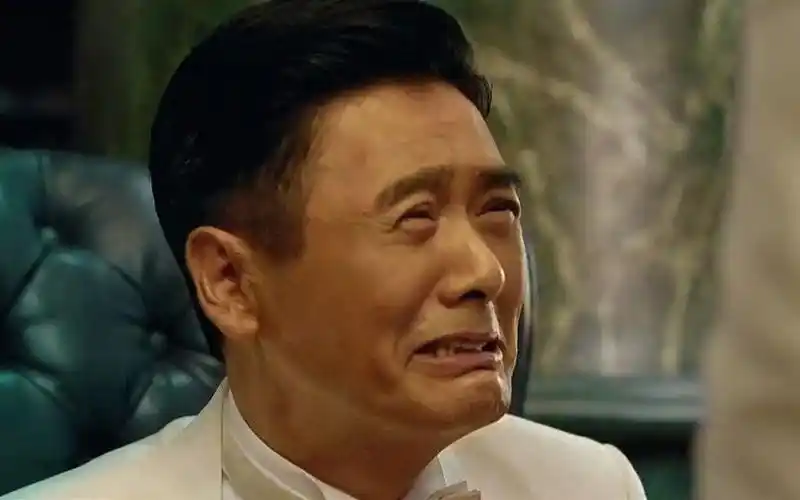 发哥演技表情太搞笑了