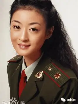 队见习学员2001年4月为总政治部歌舞团舞蹈队四级演员2003年12月调整