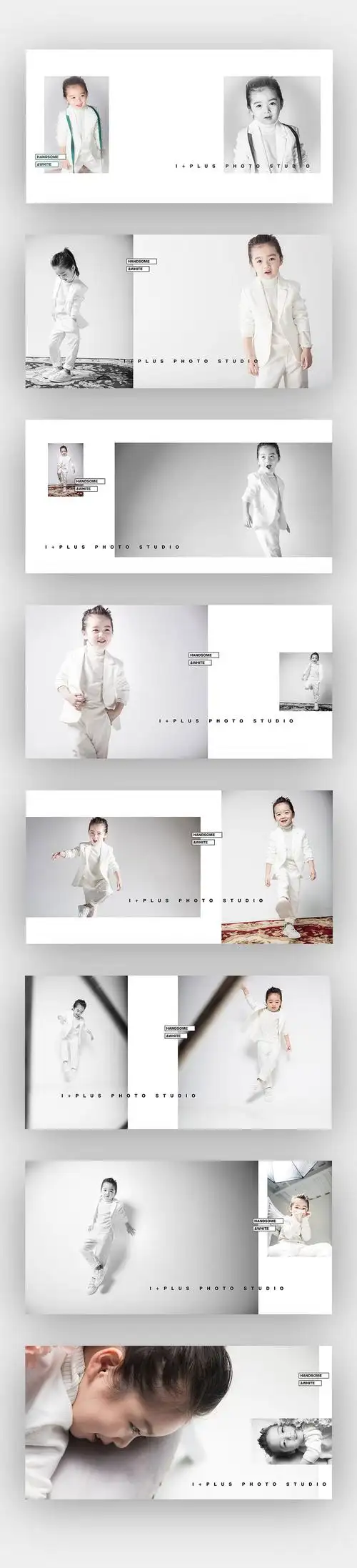高端儿童摄影人物排版设计