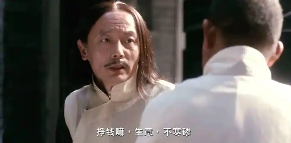 恶心汤师爷表情包