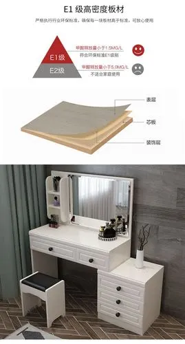 寻木匠北欧梳妆台现代简约卧室小户型迷你多功能化妆桌经济型伸缩化妆