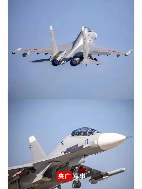 歼11战斗机第一期