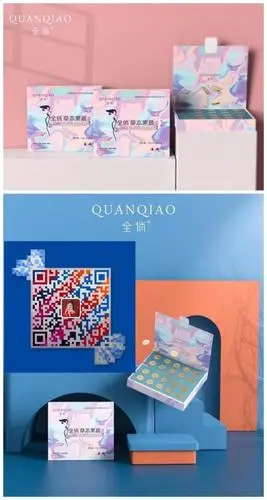 全俏草本果蔬压片糖果适合哪些人群使用有没有副作用