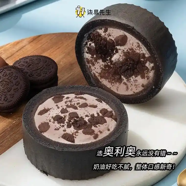 柒易先生 奥巧黑白卷 巧克力口味蛋糕卷77奥利奥咸奶 - 抖音