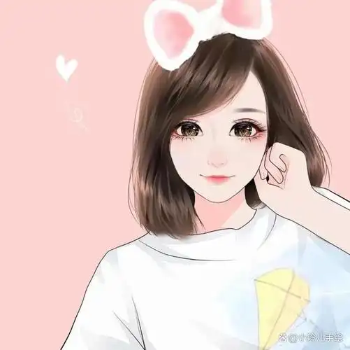 头像简约大方,适合长期不换的微信头像