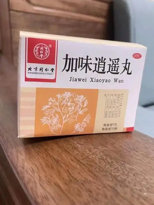 护肝好物还得是北京同仁堂加味逍遥丸