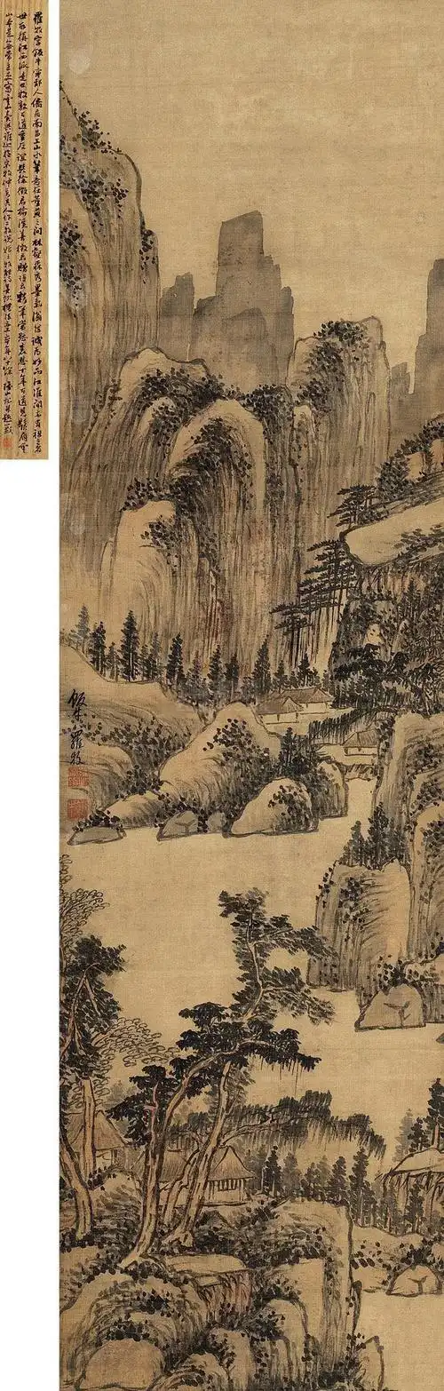 罗牧 秋山寂静图 立轴 绢本作品欣赏