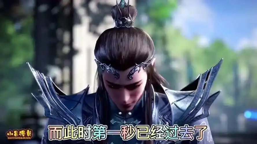 斗罗大陆156集下:破之一族族长与唐三实力pk,打斗精彩4