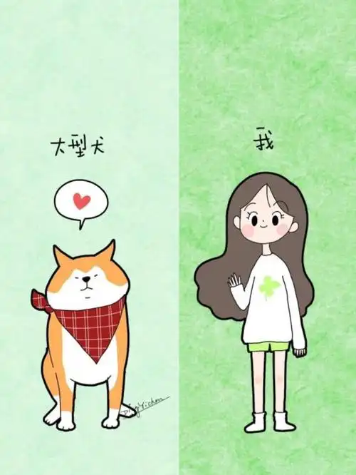 诉心情感超火微信聊天背景图