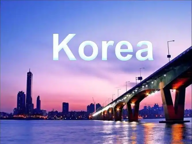 国家概况韩国_文档下载